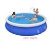 Inflatable Home Swimming Pool