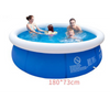 Inflatable Home Swimming Pool